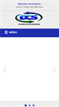 Mobile Screenshot of dcsqc.com